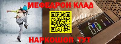 первитин Свободный