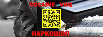 первитин Свободный