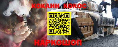 первитин Свободный