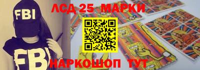 первитин Свободный