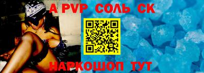 первитин Свободный