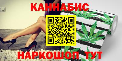 СК Северобайкальск