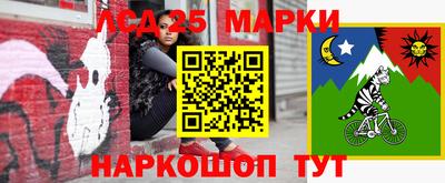 первитин Свободный