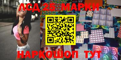 мефедрон мука Севастополь