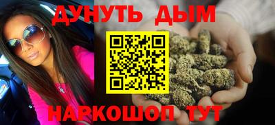 СК Северобайкальск