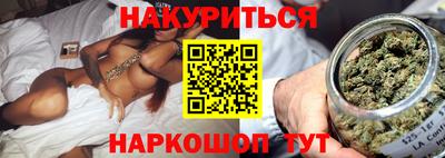 мефедрон мука Севастополь