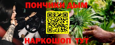 СК Северобайкальск