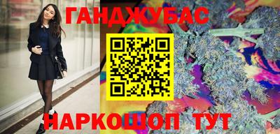 первитин Свободный