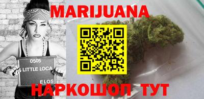 мефедрон мука Севастополь