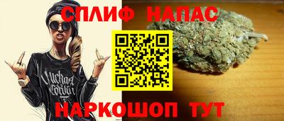 СК Северобайкальск