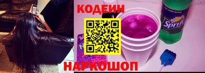 СК Северобайкальск