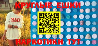 первитин Свободный
