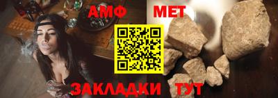 СК Северобайкальск
