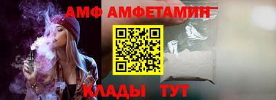 СК Северобайкальск