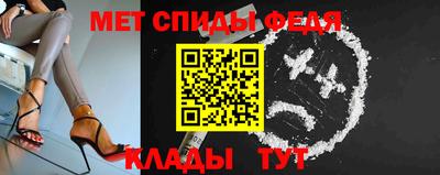 СК Северобайкальск