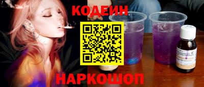 первитин Свободный