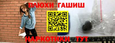 первитин Свободный