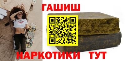 СК Северобайкальск