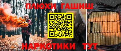 первитин Свободный