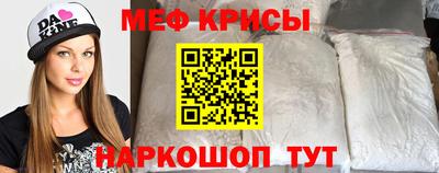 первитин Свободный