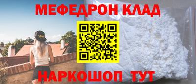 первитин Свободный