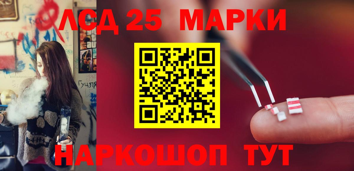 Меф МЯУ МЯУ   Кетамин  Конопля  Вход с VPN  COCAIN  Где купить  Саранск  ГАШИШ 